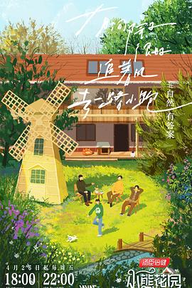 不懂电脑怎么做seo