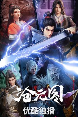 深圳网站优化在哪找